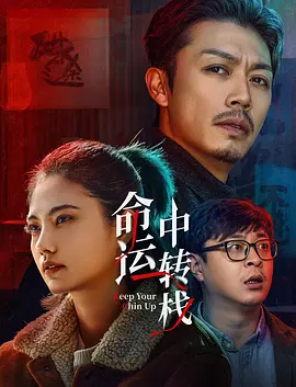 91久久青青草原免费